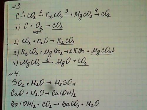 1)запишите формулы следующих соединений: сульфат магния,угольная кислота,оксид серы(4), бромид меди(