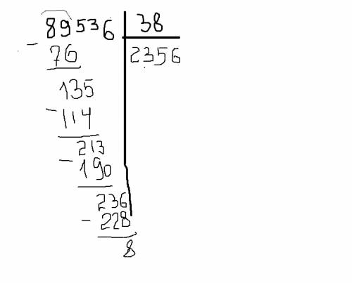 Как 89536 разделить на 38 в столбик