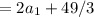 =2a_1+49/3