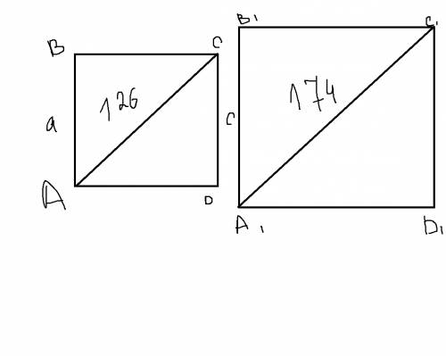 даны два квадрата, диагонали которых равны 126 и 174. найдите диагональ квадрата, площадь которого р
