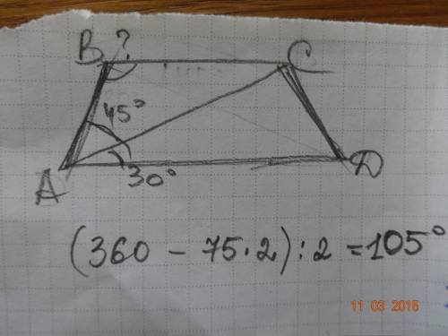 Найдите больший угол равнобедренной трапеции abcd, если диагональ ac образует с основанием ad и боко