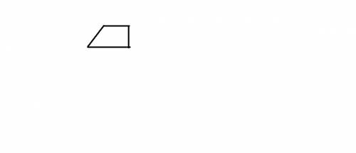 Как начертить 4-х угольник,который имеет 3 прямых угла