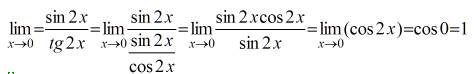 Помните решить предел lim x-> 0 sin2x / tg2x