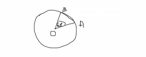 Радиус окружности с центром o равен 20.найдите хорду ab,если угол aob равен 60°