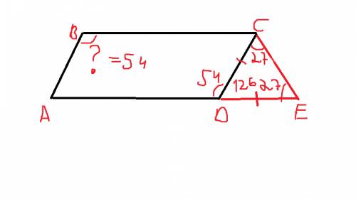 30 . решите на продолжении стороны ад параллелограмма абсд за точку д отмечена точка е так что дс=де