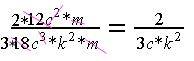 Сократить дробь 12 с в квадрате * м 18 с в кубе * к в квадрате * м