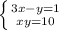 \left \{ {{3x - y=1} \atop {xy=10}} \right.