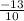 \frac{-13}{10}