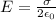 E = \frac{\sigma}{2\epsilon_0}