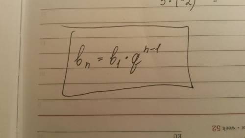 Найдите пятый член прогрессии (хn), если х4=-54; q=-3