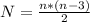 N= \frac{n*(n-3)}{2}