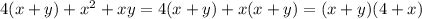 4(x+y)+x^2+xy=4(x+y)+x(x+y)=(x+y)(4+x)