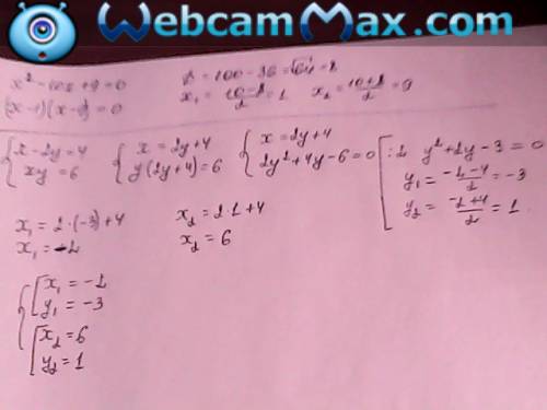 Сумма корней уравнения 7x^2+21x=0 ) произведение корней уравнения 3x^2-15=0 ) решите уравнение 0,5y^