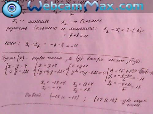 Сумма корней уравнения 7x^2+21x=0 ) произведение корней уравнения 3x^2-15=0 ) решите уравнение 0,5y^