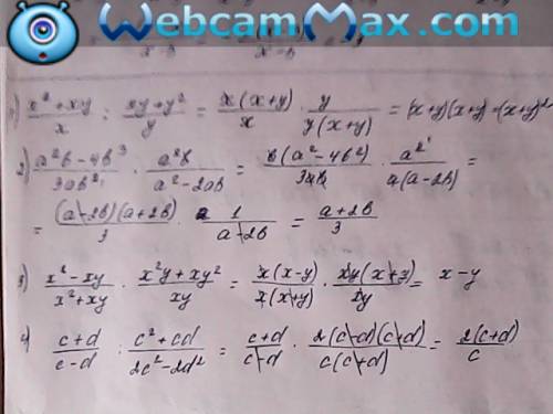 )зарание ! ) 1)x^2+xy/x : xy+y^2/y 2)a^2b-4b^3/3ab^2 * a^2b/a^2-2ab 3)x^2-xy/x^2+xy * x^2y+xy^2/xy 4