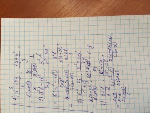 )зарание ! ) 1)x^2+xy/x : xy+y^2/y 2)a^2b-4b^3/3ab^2 * a^2b/a^2-2ab 3)x^2-xy/x^2+xy * x^2y+xy^2/xy 4