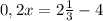 0,2x=2 \frac{1}{3} - 4