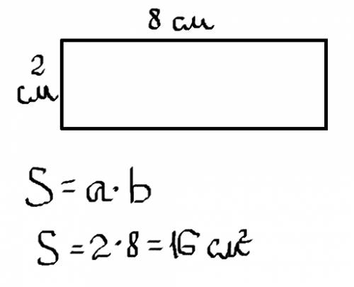 Начертить прямоугольник,площадь которого 16см.в кв.