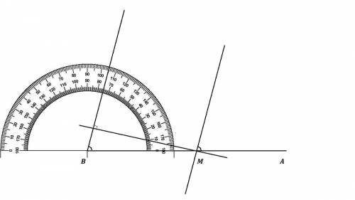 Начертите угол abc,равный 75 градусов.на сторлне ba отметитьте точку m и проведите через неё две пря