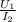 \frac{ U_{1} }{ I_{2} }