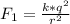 F_{1}= \frac{k*q^{2}}{r^2}