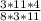 \frac{3*11*4}{8*3*11}