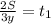 \frac{2S}{3y}= t_{1}