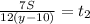 \frac{7S}{12(y-10)}= t_{2}