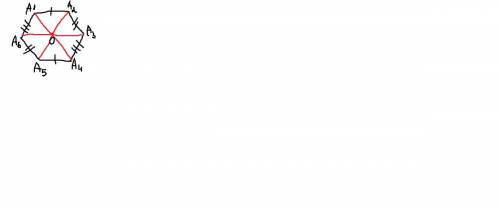 Решить .дан шестиугольник a1; a2,a3; a4,a5; a6,его стороны a1; a2 и a4; a5,a2; a3 и a5; a6,a3; a4 и