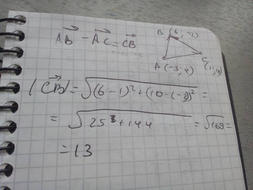 На плоскости отмечены точки а(-3; 4) в(6; -2) и с(1; 10). найдите длину вектора ав-ас