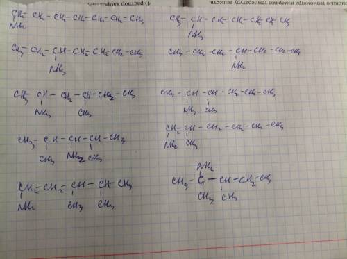 Построить 10 изомеров c7h15-nh2(гептиламин)