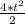 \frac{4 * t^2}{2}