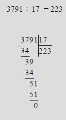 Решить 768: 16, 3791: 17 в столбик