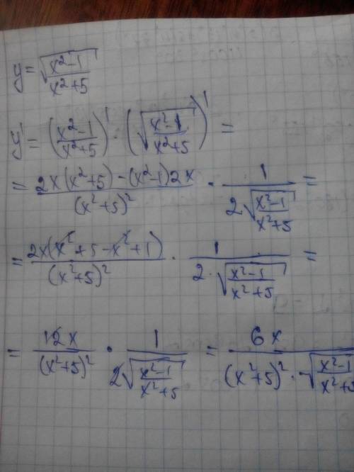 Решите ! найдите производную функции y= √x^2-1/x^2+5 (вся дробь под одним корнем)= (x^2-1/x^2+5)^1/2