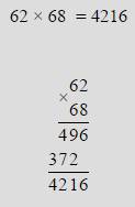 Решить примеры в столбик 62*68,56*36,38*26,48*42.