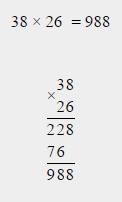 Решить примеры в столбик 62*68,56*36,38*26,48*42.
