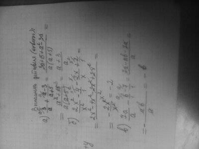 Сократите дробь: a)15xy⁴/10x³y² b)ab-b/b² c)4x²-y²/2x-y выполнить действия: a)3/a + a-3/a+5. b)2x²/x