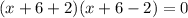 (x+6+2)(x+6-2)=0