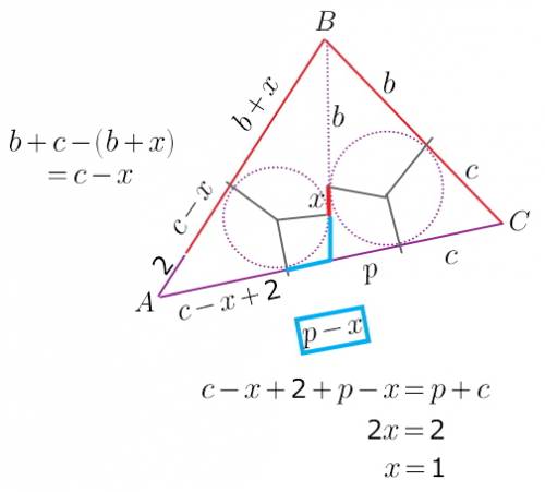 Много в треугольнике abc сторона ab=bc+2.медиана bm делит треугольник на два треугольника. в каждый
