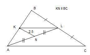 Втреугольнике abc проведена медиана al .точка k лежит на стороне ab. медиана kn=2,5треугольника akl