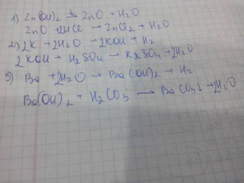 Cоставьте уравнения в соответствии со схемой: zn(oh)2 --> zno --> zncl2 k --> koh --> k2