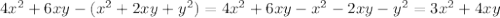 4x^2+6xy-(x^2+2xy+y^2)=4x^2+6xy-x^2-2xy-y^2=3x^2+4xy