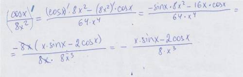 +40 . найдите производные функции 10 класс 0)y=3x^2-4x^4 +2x ^3 + 2x -1 1)y=4x^3 2)y=5x-3 3)y=(4-6x)