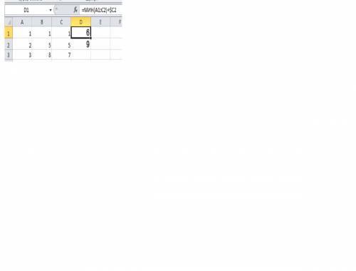 Формулу =мин(a1: c2)+$c2 из ячейки d1 скопировали в ячейку d2. результат вычислений: