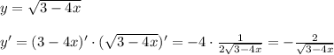 y= \sqrt{3-4x} \\ \\ y'=(3-4x)'\cdot (\sqrt{3-4x} )'=-4\cdot \frac{1}{2\sqrt{3-4x} } =- \frac{2}{\sqrt{3-4x} }