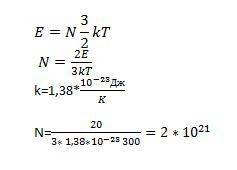 Гелий находится при температуре 27ºс. кинетическая энергия хаотического движения всех молекул газа с