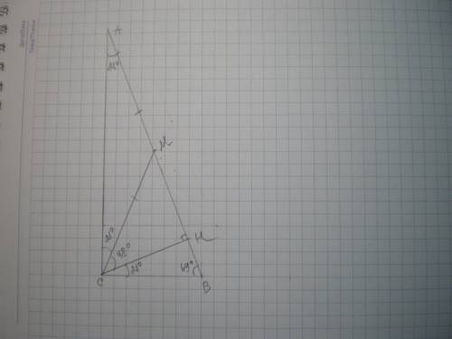 Острые углы прямоугольного треугольника равны 69 и 21 градус. найти угол между высотой и медианой, п