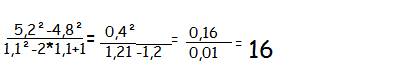 5,2²-4,8² делим на 1,1²-2*1,1+1 решить