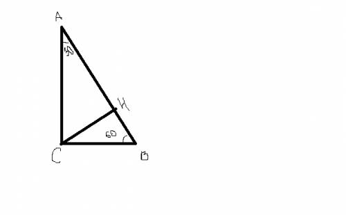 Впрямоугольном треугольнике abc угол c 90 b 60. ac=10см найдите расстояние от вершины c до прямой ab