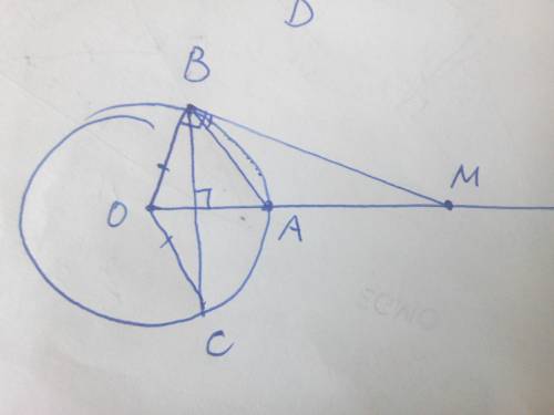 Радиус оа окружности с центром о проходит через середину хорды вс . через точку в проведена касатель